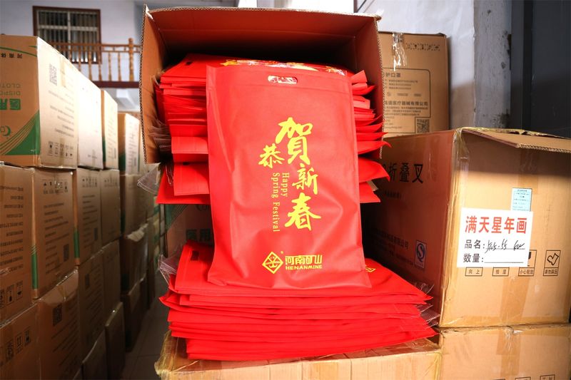 送福到家，河南礦山第 一波新春福利發(fā)放啦！
