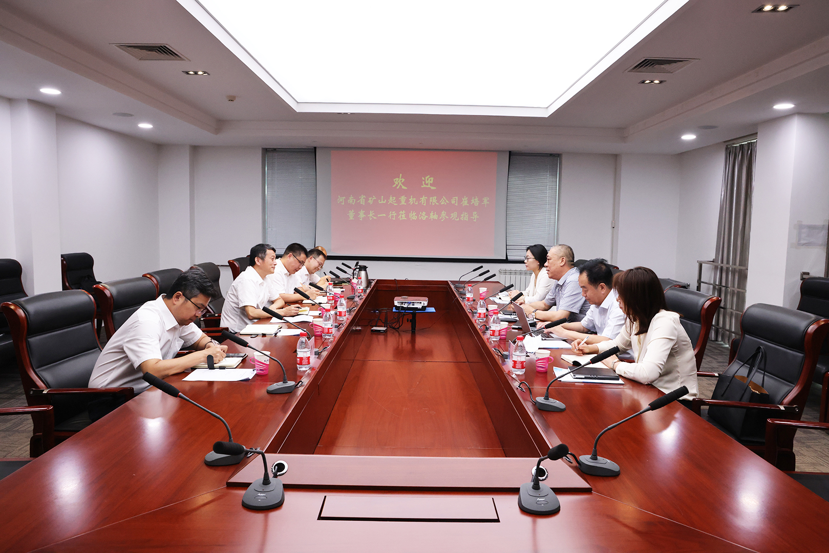 河南省礦山起重機(jī)有限公司 河南省礦山起重機(jī)有限公司